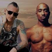 Linkin Park Ft 2Pac