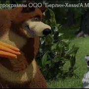 Реклама Эспумизан Бэби 2013 2016