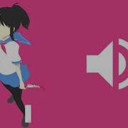 Yandere Simulator Walk Sound Effect