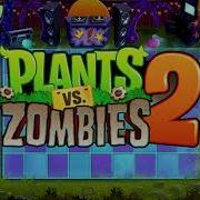 Metal Neon Mixtape Tour Plants Vs Zombies 2