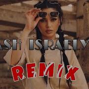 Mash Israelyan Arajin U Verjin Remix Hovhannisyanbeats Prod