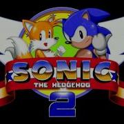 Sonic 2 Special Stage Theme