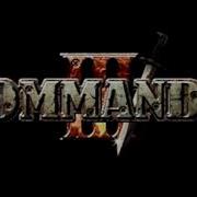 Commando 3 Soundtrack1