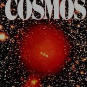 Cosmos Music