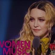 Madonna Speech