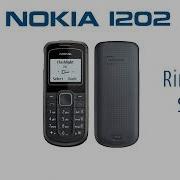 Nokia Strike Ringtone