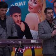 Элит Гуьзел Ханум