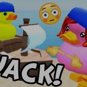 Roblox Shuba Duck