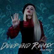 Ava Max So Am I Deepend Remix