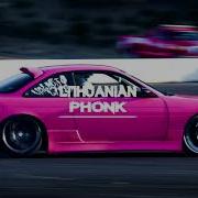 Nitrxmane Speed Hunters