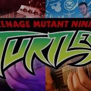 Tmnt 2003 Guitar