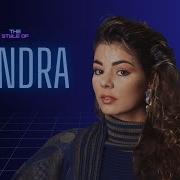 Ai Style Sandra