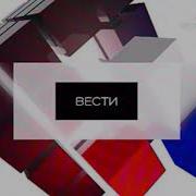 Шпигель Вестей 2006 2010