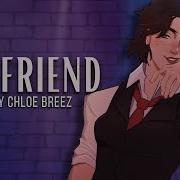 Boyfriend Dove Cameron Cover By Chloe