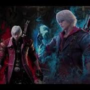 Cr Devil May Cry 4 Ost Devil Moon