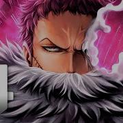 Rap Do Katakuri