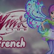 Winx Club Les Cosmix Winx French Francais