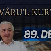 Mürselat Suresi Tefsiri Mehmet Okuyan