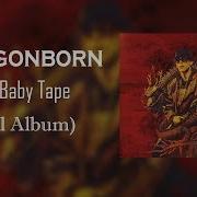 New Rap Music Big Baby Tape Dragonborn I Full Album Полный Альбом