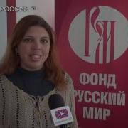 Книги О Войне На Донбассе