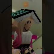 Тын Тын Тын Мы Жарим Картошку