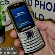 Samsung S3310 Startup