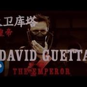 David Guetta Sia Flames