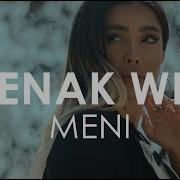 Inez Menak Wla Meni Creative Ades Remix X Ibtissam Tiskat