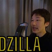 Godzilla Song Cover