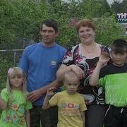 Что Модет Быть Семьи Дороже