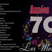 Année 1970 Chanson Francaise