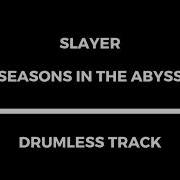 Slayer Drumless Track