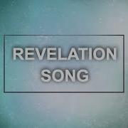 Revelation Song Lyrics