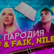 Яна Матаненкова