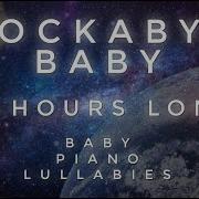 Rock A Bye Baby Instrumental