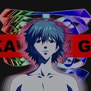 Evangelion Kaworu