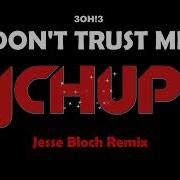 Hypertechno Don T Trust Me Extended Remix