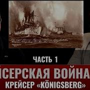 Лисицын Тактик Медиа