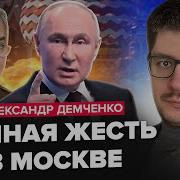 День В Котором Не Было Тебя