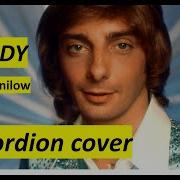 Mandu Barry Manilow Acorden