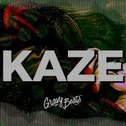 Kaze Japanese Type Beat Gravy Beats