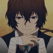 Dazai Ahh