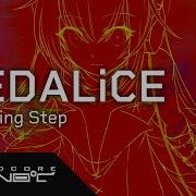 Redalice Lightning Step