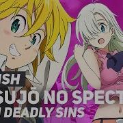 Leeandlie Seven Deadly Sins