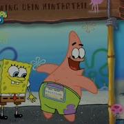 Spongebob Schwammkopf Schwing Dein Hinterteil