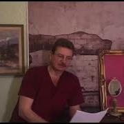 Царское Гадание Царский Каприз