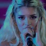 Era Istrefi Bonbon Live