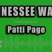 Tennessee Waltz Karaoke