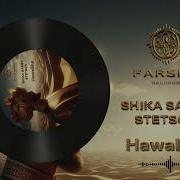 Hetum Original Mix Shika Saber