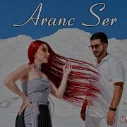 Narek Emili Aranc Ser